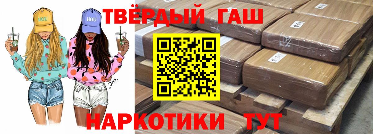 Амфетамин Владикавказ
