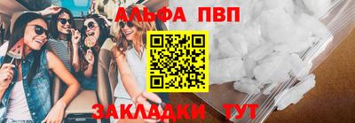 твердый Малоярославец