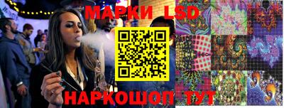 молекула духа Малгобек