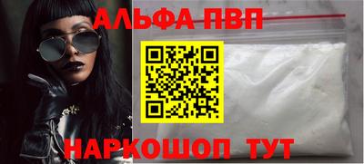 твердый Малоярославец