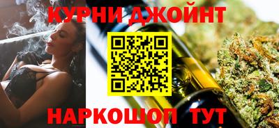 молекула духа Малгобек
