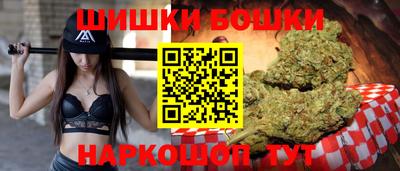 ешки Мариинск