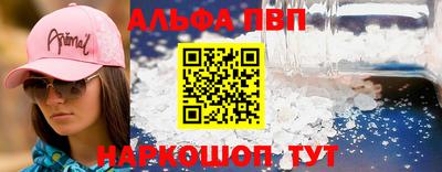 твердый Малоярославец