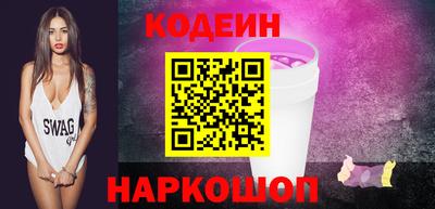 молекула духа Малгобек