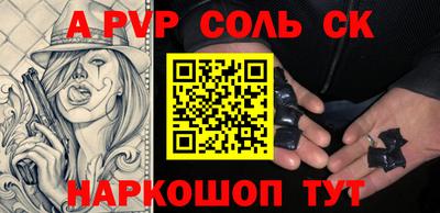 твердый Малоярославец