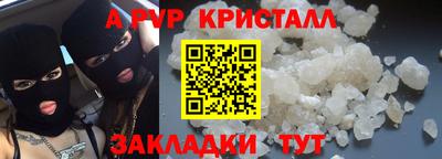 твердый Малоярославец