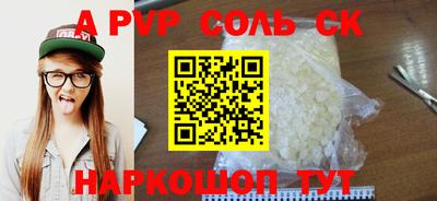 твердый Малоярославец