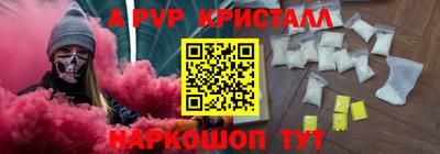 твердый Малоярославец