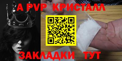 твердый Малоярославец