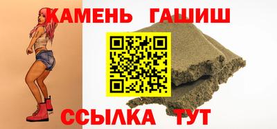 ешки Мариинск