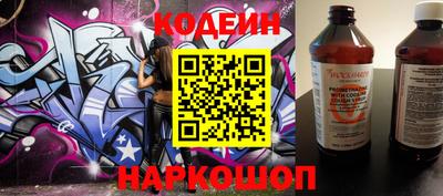 ешки Мариинск