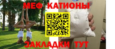 твердый Малоярославец
