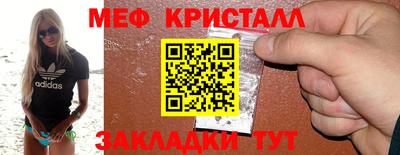 твердый Малоярославец