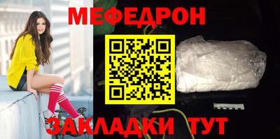 твердый Малоярославец