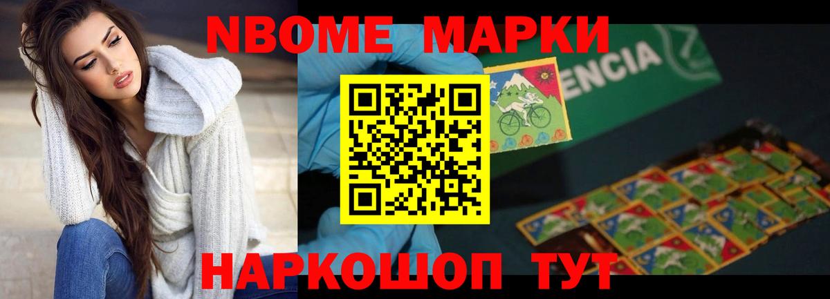 Лсд 25 экстази  LSD-25 экстази кислота  Владикавказ  Вход с VPN  ЛСД экстази ecstasy 